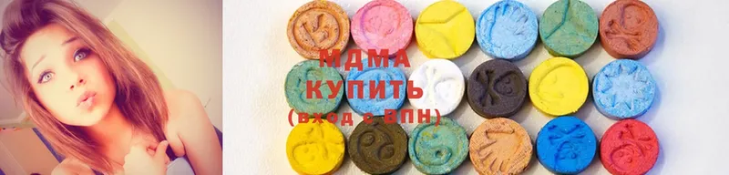 MDMA crystal  MEGA сайт  Сатка 